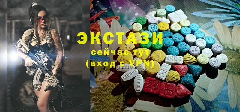 дарк нет как зайти  Ливны  Ecstasy DUBAI 